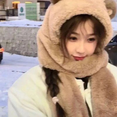 他方的短歌
